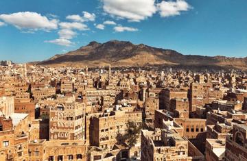  HSA Yemen was born