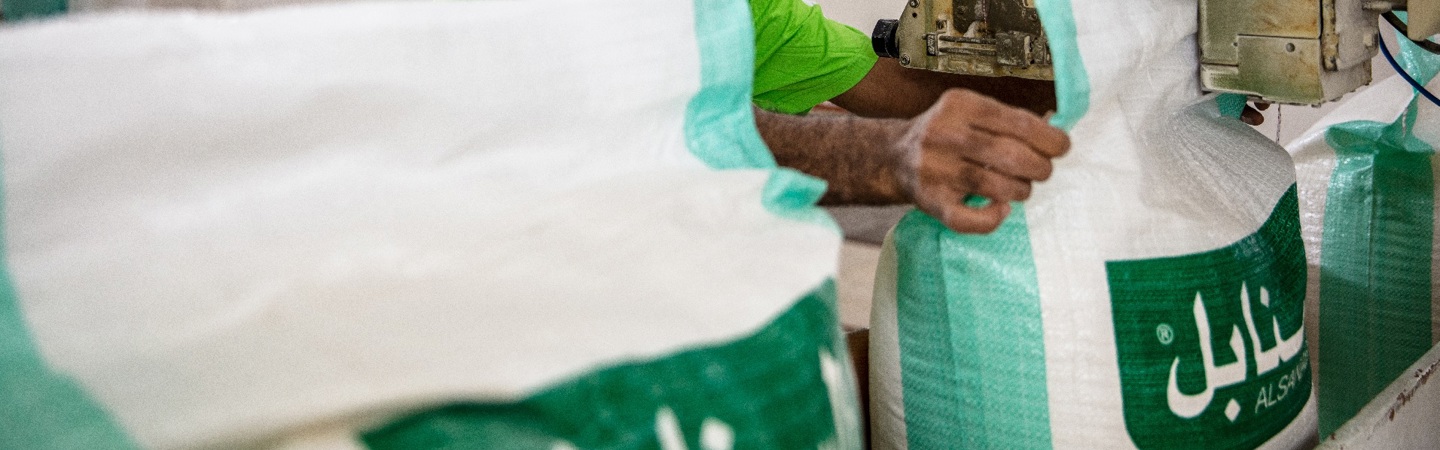 مؤسسة التمويل الدولية تشارك مجموعة هائل سعيد أنعم وشركاه - اليمن لدعم الأمن الغذائي اليمني