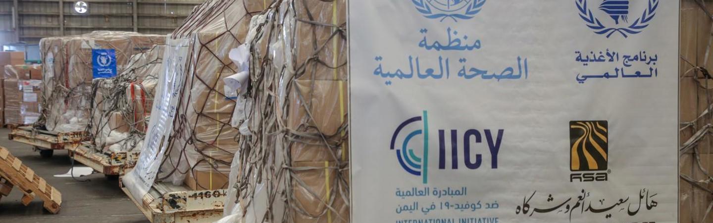 Forbes: The Hayel Saeed Anam Group Sustainable Social Investment